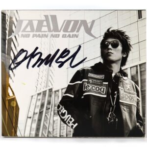 Jaewon - No Pain No Gain Signed Album CD K-Pop 2005 Lee Jae-won H.O.T JTL