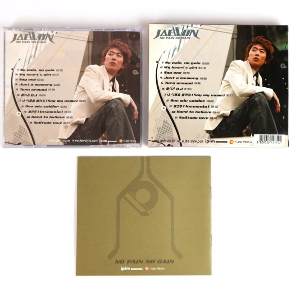 Jaewon - No Pain No Gain Signed Album CD K-Pop 2005 Lee Jae-won H.O.T JTL