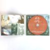 Yuju x Jihoo - Heart Signal Single Album Signed CD Promo 2017 GFriend IZ