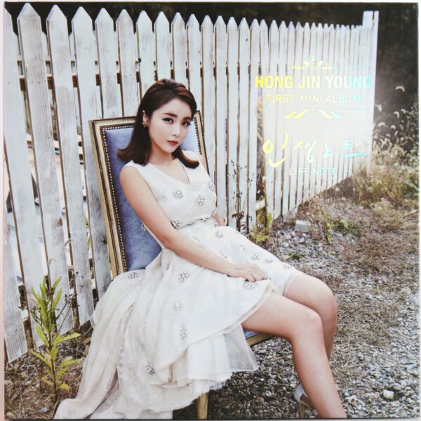 Hong Jin Young - Life Note 1st Mini Album CD 2014 Jinyoung