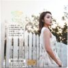 Hong Jin Young - Life Note 1st Mini Album CD 2014 Jinyoung