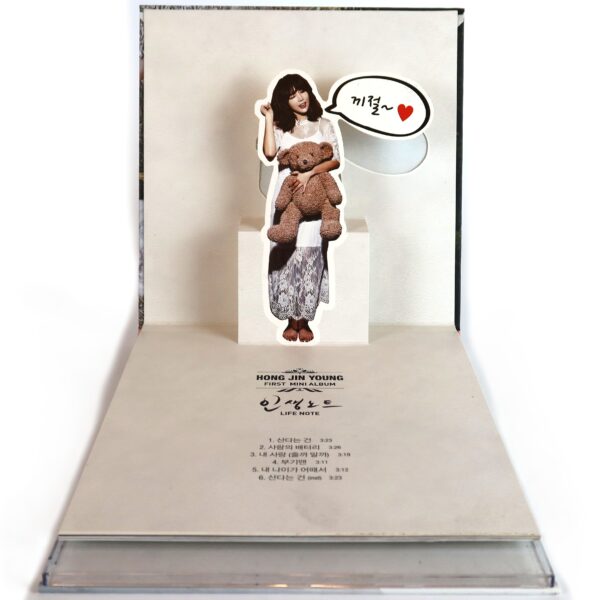 Hong Jin Young - Life Note 1st Mini Album CD 2014 Jinyoung