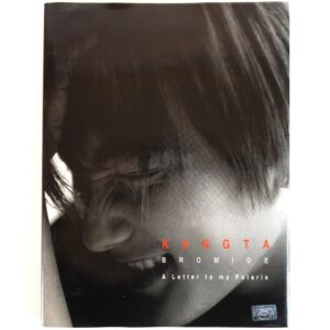 Kangta - Bromide: A Letter To My Polaris Photobook H.O.T 2002