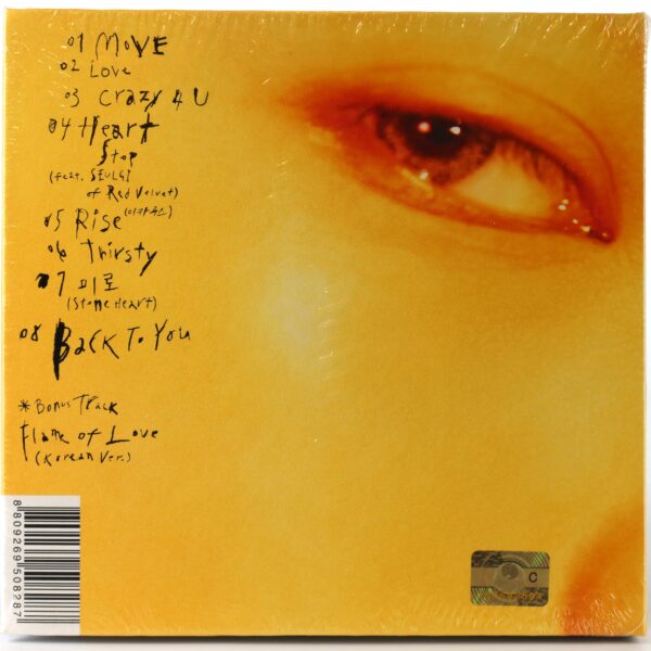 Taemin - Move [Mood Ver.] 2nd Album CD Sealed 2017 Shinee