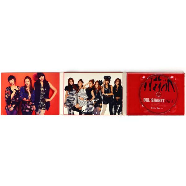 Dal Shabet - Hit U 4th Mini Album CD + Viki Photocard Promo K-Pop 2011