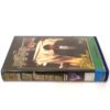Dragons Forever (1988) Korean VHS [NTSC] Korea Jackie Chan Hong Kong