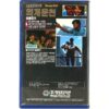A Hearty Response (1986) Korean VHS [NTSC] Korea Chow Yun Fat Hong Kong