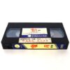 Milwol (1989) Korea VHS [NTSC] Korean Cinema Honeymoon 밀월