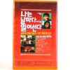I Stand Every Day (1988) Korea VHS [NTSC] Korean Cinema Kang Woo-suk
