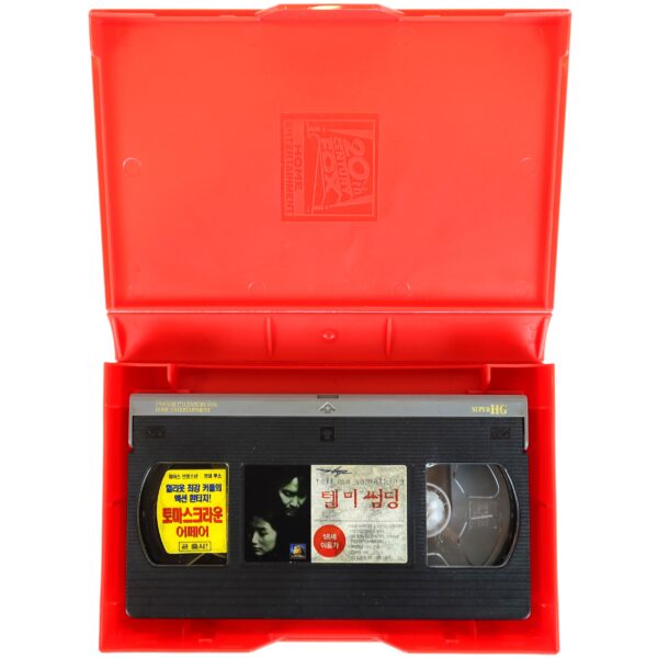 Tell Me Something (1999) Korea VHS [NTSC] Korean Cinema Thriller