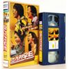 Girl Scout (2008) Korea Late VHS [NTSC] Korean Cinema Comedy