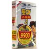 Toy Story 2 (1999) Korean VHS Retail Video [NTSC] Korea Dubbed Pixar