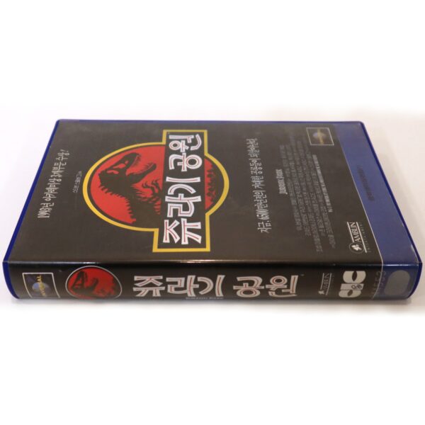 Jurassic Park (1993) Korean VHS Rental [NTSC] Korea Steven Spielberg