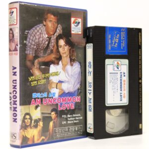An Uncommon Love (1983) Korean VHS Rental [NTSC] Korea Holly Hunter
