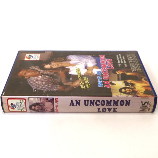 An Uncommon Love (1983) Korean VHS Rental [NTSC] Korea Holly Hunter