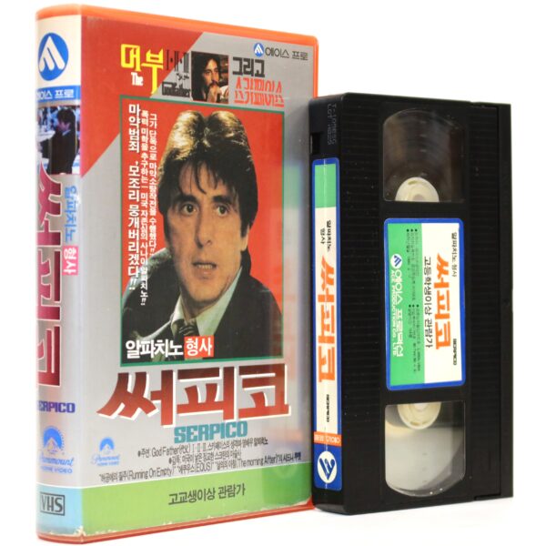 Serpico (1973) Korean VHS Rental [NTSC] Korea Al Pacino