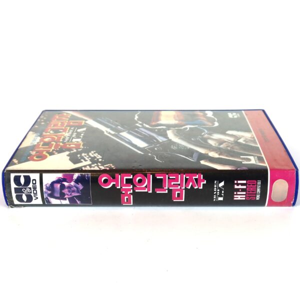 Shades of LA: Line Of Fire (1991) Korean VHS Rental [NTSC] Korea L.A Rare