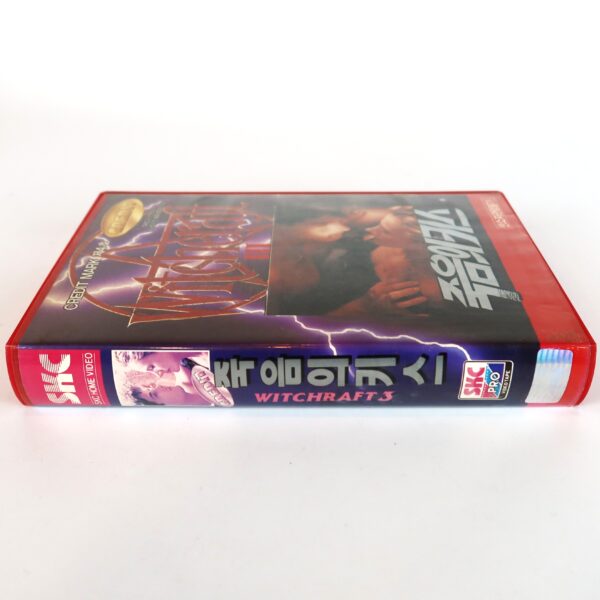 Witchcraft III: The Kiss of Death (1991) Korean VHS Rental [NTSC] Korea Horror