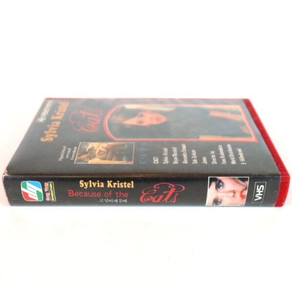 Because of the Cats (1973) Korean VHS [NTSC] Korea Silvia Kristel Netherlands