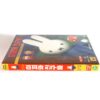 Miffy & Friends Korean Sealed VHS Set [NTSC] Korea Dubbed Nijntje Dick Bruna