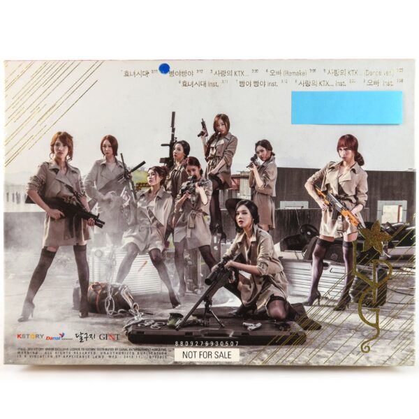 LPG - Hyo Nyeo Si Dae Album CD Pages Signed Promo K-Pop 2013