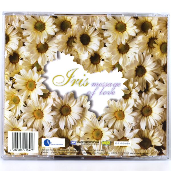 Iris - Message Of Love 1st Mini Album CD K-Pop 2005