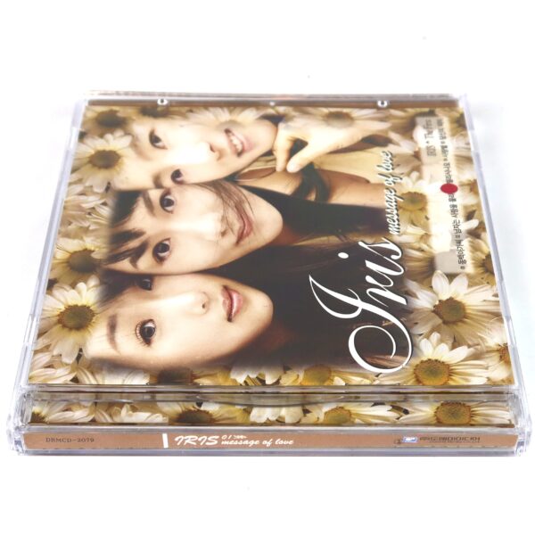 Iris - Message Of Love 1st Mini Album CD K-Pop 2005