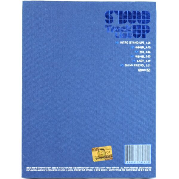 Bigbang - Stand Up 3rd Mini Album CD + 3D Paper K-Pop 2008 [Mnet]
