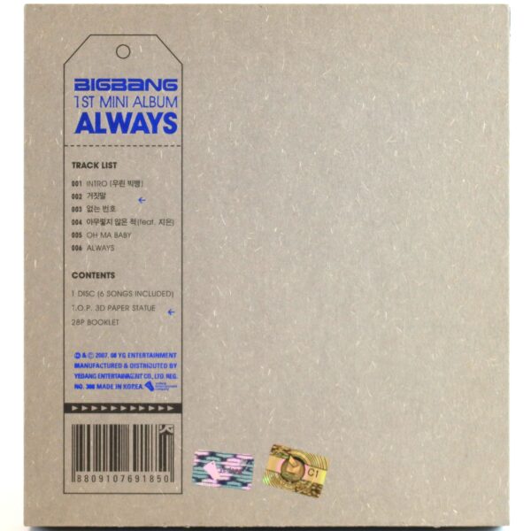 Bigbang - Always 1st Mini Album CD No 3D Paper [Yedang Pressing]