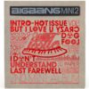 Bigbang - Hot Issue 2nd Mini Album CD + 3D Paper 2007 [Yedang Pressing]