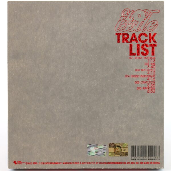 Bigbang - Hot Issue 2nd Mini Album CD + 3D Paper 2007 [Yedang Pressing]