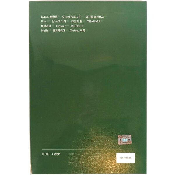 Seventeen - Teen, Age [Green Ver.] 2nd Album Signed Promo CD 2017 K-Pop [read]