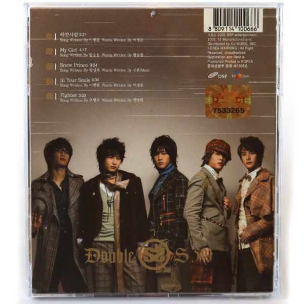 SS501 - Snow Prince 2nd Mini Album CD 2005