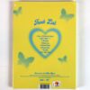 Loossemble - One Of A Kind [Day Ver.] 2nd Mini Album Sealed CD K-Pop 2024 Loona
