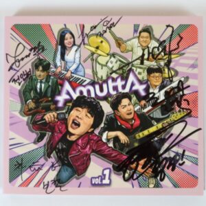 Amutta Band - You Know My Love Single Album Signed CD Promo 2026 Hong Kyung Min
