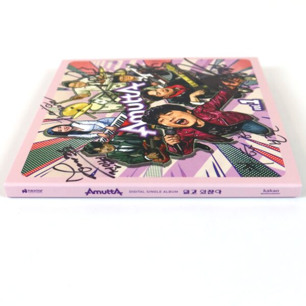 Amutta Band - You Know My Love Single Album Signed CD Promo 2026 Hong Kyung Min