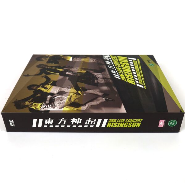 TVXQ - Rising Sun 2006 Live Concert DVD Set K-Pop Tohoshinki DBSK