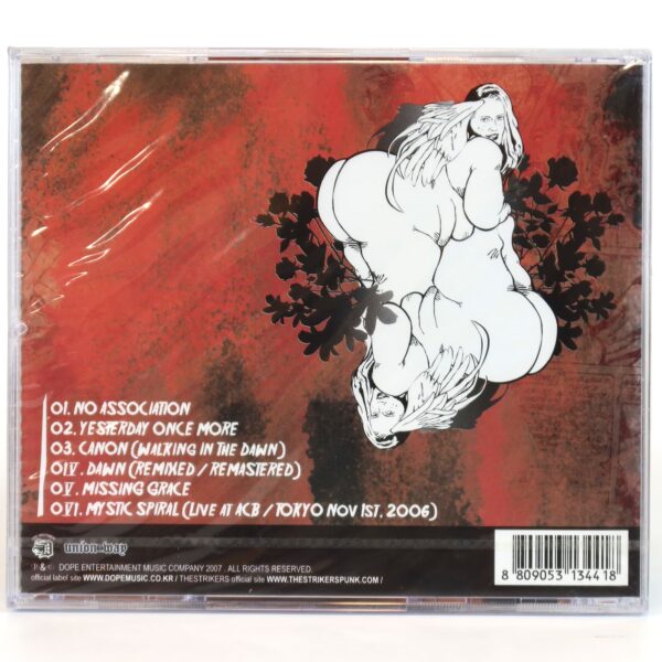 The Strikers - Nothing & Everything Album CD Sealed Korean Punk Rock 2007