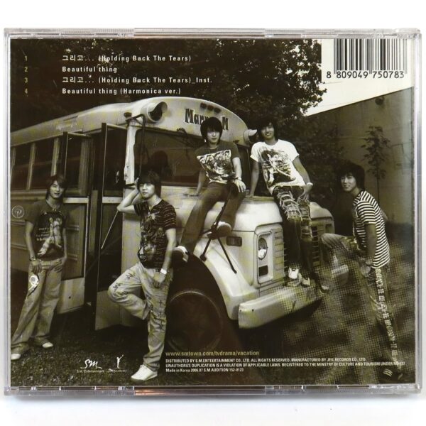 TVXQ - Vacation 4 Episodes OST CD Dong Bang Shin Ki Tohoshinki 2006