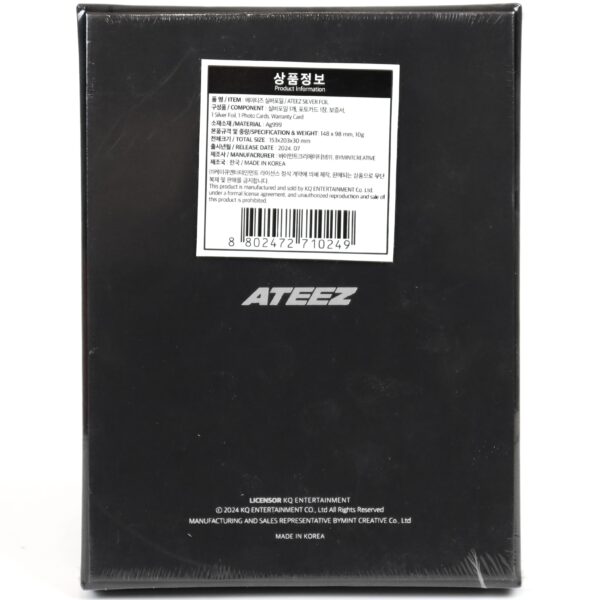 Ateez Silver Foil [Seonghwa Ver.] Sealed Towards The Light : Will To Power