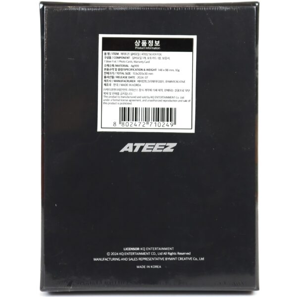 Ateez Silver Foil [Hongjoong Ver.] Sealed Towards The Light : Will To Power