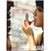 Yoon Hwa Jae In - It's Not Your Fault 2nd Album CD 2010 Wha Jaein