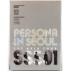 SS501 - Persona In Seoul 1st Asia Tour DVD 2010