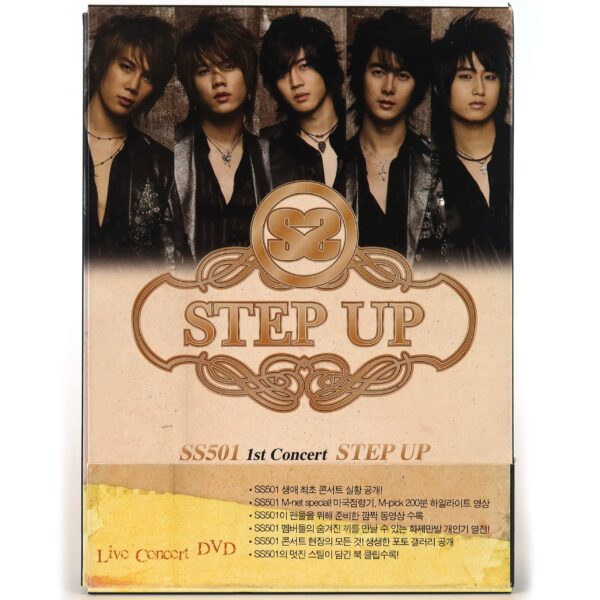 SS501 - Step Up 1st Concert Live DVD 2006