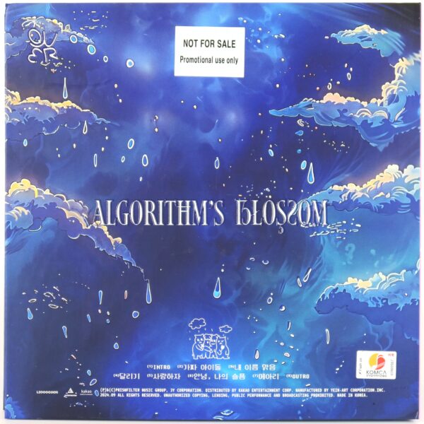 QWER - Algorithm's Blossom [A Ver.] 2nd Mini Album Signed CD Promo 2024