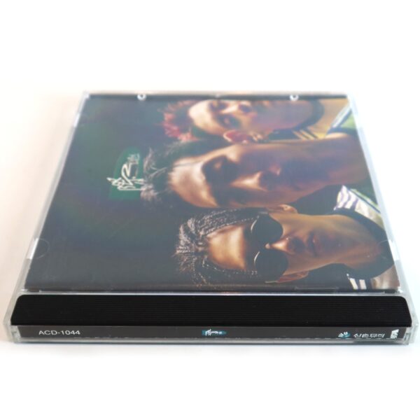 DJ Doc - DJ2DOC Album CD 90s K-Pop 1996 D除2德 Deejay Doc