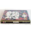 DJ Doc - DJ DOC 2 Album CD 90s K-Pop 1995 Deejay Doc