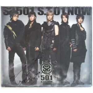 SS501 - S.T. 01 Now 1st Album Kim Kyu Jong Signed Autographed CD 2006