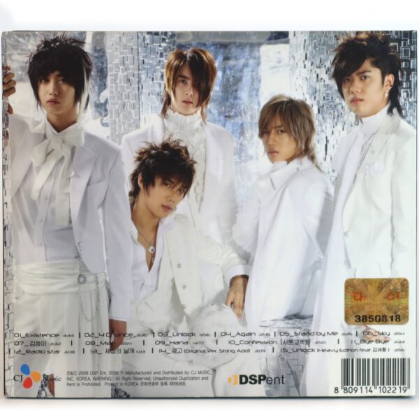 SS501 - S.T. 01 Now 1st Album Kim Kyu Jong Signed Autographed CD 2006