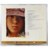 T - To My Love 2nd Album CD K-Pop 2002 [no slipcase] Yoon Mi Rae Tasha